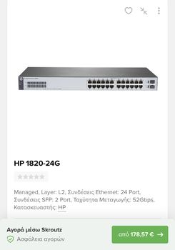 HP 1820-24G
