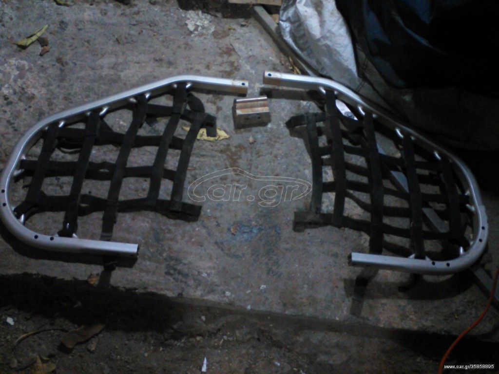  ATV-QUAD NERF BAR,