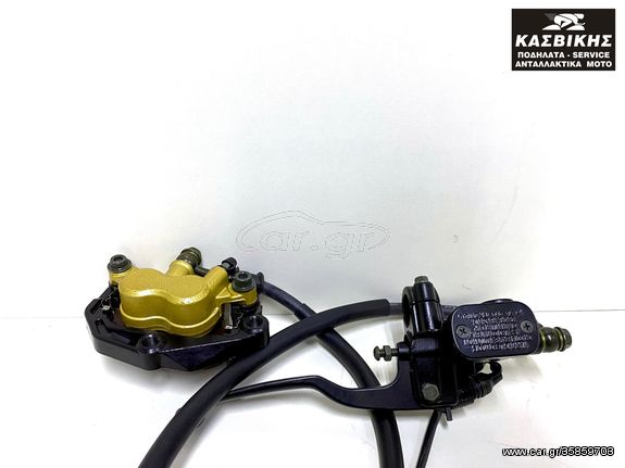 ΔΙΣΚΟΣΥΣΤΗΜΑ YAMAHA CRYPTON 105 / YAMAHA CRYPTON R105 / YAMAHA Z125