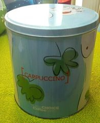 Μεταλλικο Αποθhκευτικο Κουτι Cappuccino