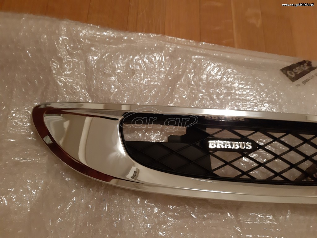 Μασκα χρωμιου smart 451