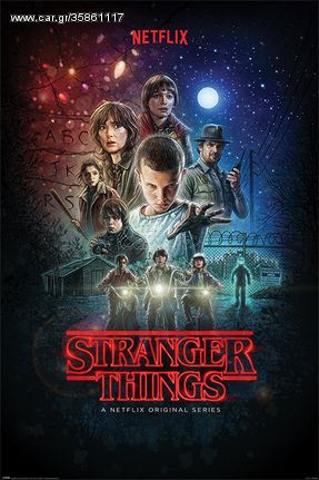 Stranger Things (One Sheet) NO.4 (PP34404) 61x91.5cm