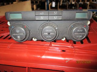 ΧΕΙΡΙΣΤΗΡΙΑ ΚΛΙΜΑΤΙΣΜΟΥ PASSAT GOLF 5-6  1K0907044CT|260