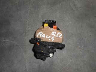ΣΕΡΠΑΤΙΝΑ-ΤΑΙΝΙΑ YARIS AYGO 012 8924512090|61|3575
