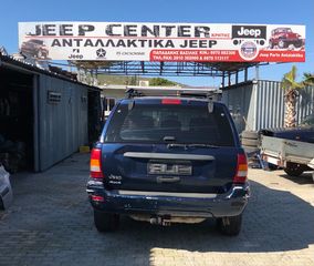 Jeep Grand Cherokee  '04-thumb-3