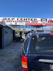 Jeep Grand Cherokee  '04-thumb-4