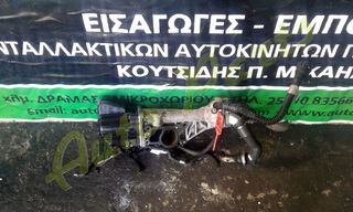 ΨΥΓΕΙΟ EGR OPEL INSIGNIA , ΚΩΔ.ΚΙΝ. Α20DTH , ΜΟΝΤΕΛΟ 2008-2013