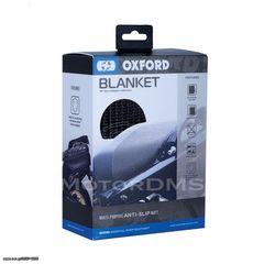 ΑΝΤΙΟΛΙΣΘΗΤΙΚΟ ΚΑΛΥΜΜΑ ΣΕΛΑΣ OXFORD BLANKET  OX653 OXFORD ΕΤΟΙΜΟΠΑΡAΔΟΤΟ