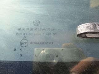 Παρμπρίζ Εμπρός Chrysler Sebring '01 Προσφορά.-thumb-1
