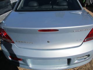 Πορτμπαγκάζ Chrysler Sebring '01 Προσφορά.