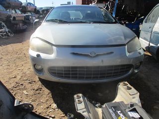 Μετώπη Εμπρός Chrysler Sebring '01 Προσφορά.