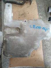 MITSUBISHI L200 '04 ΔΟΧΕΙΟ ΝΕΡΟΥ ΥΑΛΟΚΑΘΑΡΙΣΤΗΡΑ. ΑΠΟΣΤΟΛΗ ΣΕ ΟΛΗ ΤΗΝ ΕΛΛΑΔΑ. ΟΤΙ ΘΕΛΕΤΕ ΡΩΤΗΣΤΕ ΜΑΣ!!!