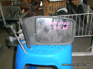 Vardakas Sotiris car parts(Ford Granada  zeygari 80'-82')