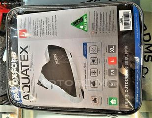 ΚΟΥΚΟΥΛΑ ΚΑΛΥΜΜΑ ΜΟΤΟΣΥΚΛΕΤΑΣ OXFORD CV202 AQUATEX COVER LARGE ΕΤΟΙΜΟΠΑΡAΔΟΤΟ