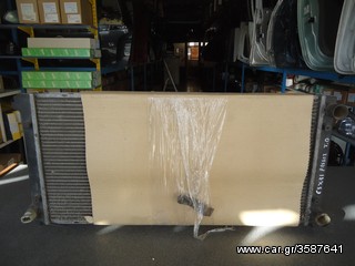 VW PASSAT 89-95  1900 TD ΨΥΓΕΙΟ ΝΕΡΟΥ ΜΕΤ/ΝΟ 63-31     ΑΠΟΣΤΟΛΗ ΣΤΗΝ ΕΔΡΑ ΣΑΣ