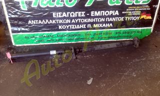 ΚΕΝΤΡΙΚΟΣ ΑΞΟΝΑΣ ΠΙΣΩ MERCEDES BENZ W212  , ΚΩΔ.ΚΙΝ. 651 , ΚΩΔ.ANT. A2124100116 , ΜΟΝΤΕΛΟ 2009-2013