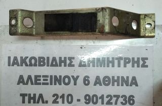 ΙΑΚΩΒΙΔΗΣ ΜΟΤΟ # ΒΑΣΗ  ΗΛΕΚΤΡΟΝΙΚΗΣ - ΜΠΑΤΑΡΙΑΣ KAWASAKI KLE 500