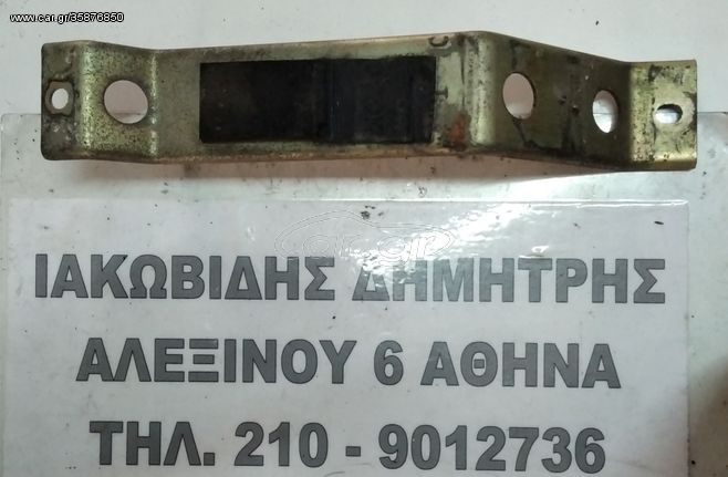 ΙΑΚΩΒΙΔΗΣ ΜΟΤΟ # ΒΑΣΗ ΗΛΕΚΤΡΟΝΙΚΗΣ - ΜΠΑΤΑΡΙΑΣ KAWASAKI KLE 500
