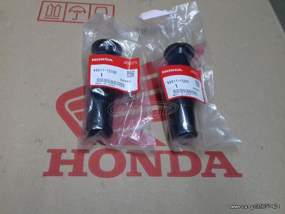 HONDA SS50/ CD50/ CD175/ CB125S ΧΕΡΟΥΛΙΑ ΖΕΥΓΑΡΙ ΓΝΗΣΙΑ