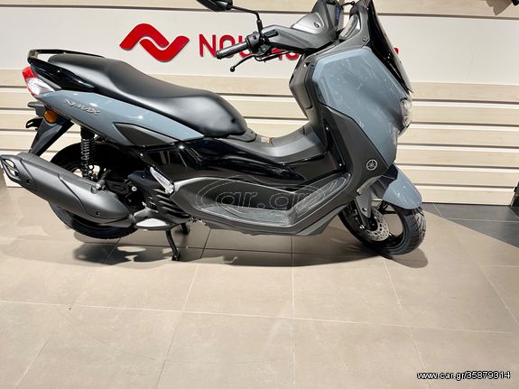 Yamaha NMAX '24 N MAX 125 ΝΕΟ ΝΟΥΛΑΣ 2024  ΕΤΟΙΜΟΠΑΡΑΔΟΤΟ