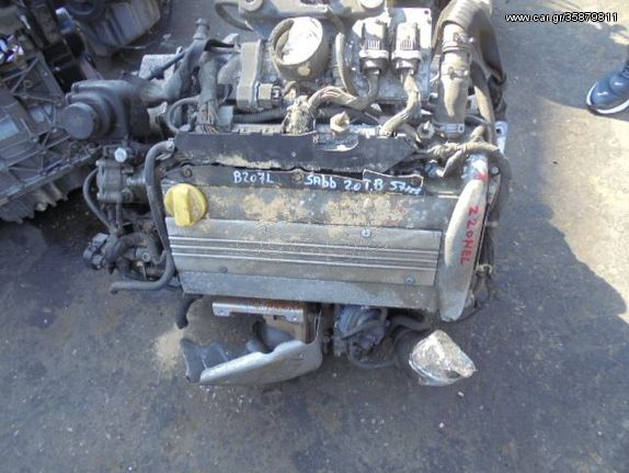 Κινητήρας Κορμός - Καπάκι Z20NEL για SAAB 9-3 (2002 - 2005) (YS3F) 2000 ((B207L)) Petrol 175 Turbo Italy | Kiparissis - The King Of Parts