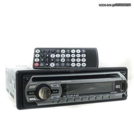 IQ-RT055 DVD-RADIO DVD / USB / MP3