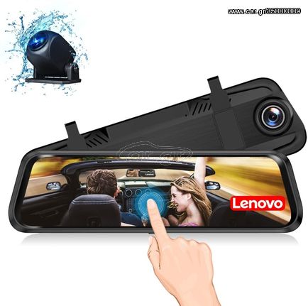 LENOVO V7_AHD-ΚΑΜΕΡΑ ΚΑΤΑΓΡΑΦΗΣ-CAR DVR