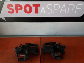ΣΕΤ ΠΙΣΩ ΔΑΓΚΑΝΕΣ YARIS 2006-2011