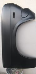  Φτερά Datsun 1200-thumb-1