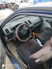 VW POLO ANDALAKTIKA