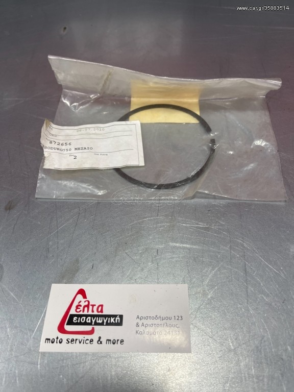 Aprilia shiver dorsoduro 750