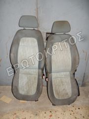 ΚΑΘΙΣΜΑΤΑ ΟΔΗΓΟΥ-ΣΥΝΟΔΗΓΟΥ (POLO 5Θ 2001–2009) SEAT IBIZA, CORDOBA, SKODA FABIA  ΓΚΡΙ ΜΕ ΣΧΕΔΙΟ ΜΕΤΑΧΕΙΡΙΣΜΕΝΟ ΓΝΗΣΙΟ ( ΠΑΡΑΔΙΔΕΤΑΙ ΚΑΘΑΡΟ )
