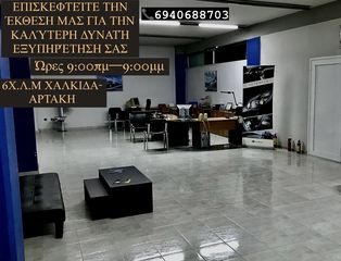 Subaru Impreza 2008 γνήσιο WRX ελλην αντ.τελη 690 EYRO-thumb-37