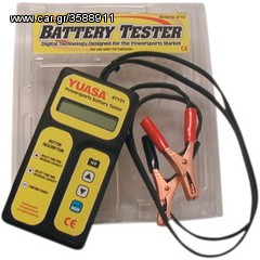 ΛΥΡΗΣ YUASA BATTERY TESTER YUA00BTY01