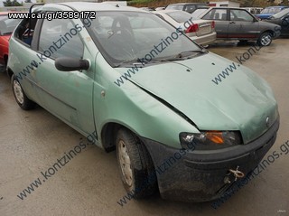 FIAT PUNTO ΑΝΤΑΛΛΑΚΤΙΚΑ