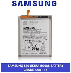 Γνήσια Original Samsung Galaxy Note 10 Lite SM-N770F N770 EB-BN770ABY Μπαταρία Battery Li-Ion 4500mAh (Bulk)