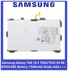 Γνήσιο Original Samsung Galaxy TAB 10.5 T830/T835 S4 EB-BT835ABE Μπαταρία Battery 7300mAh Li-Ion (Bulk)