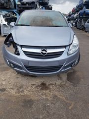 OPEL CORSA-D ΑΣΗΜΙ 09' -SIDIROSKRAP LTD-