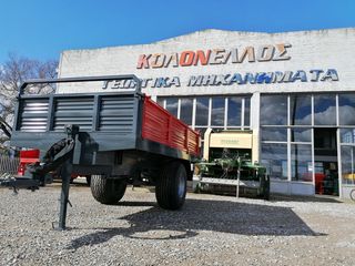 Πλατφόρμες-Καρότσες 2021 KOLONELLOS 3.5X1.75X0.5-thumb-8