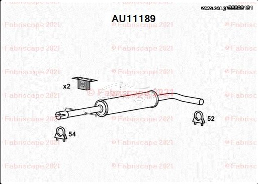 AUDI A3-LEON-OCTAVIA-TOLEDO-BEETLE-BORA-GOLF ΜΕΣΑΙΟ ΚΑΖΑΝΙ ΕΞΑΤΜΙΣΗΣ