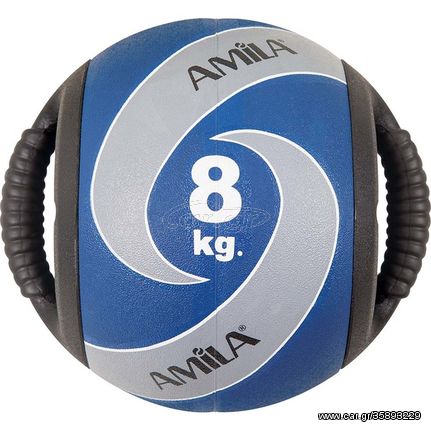 Dual Handle Ball Amila 8kg / Μπλε - 8 kg  / EL-84668_1_56