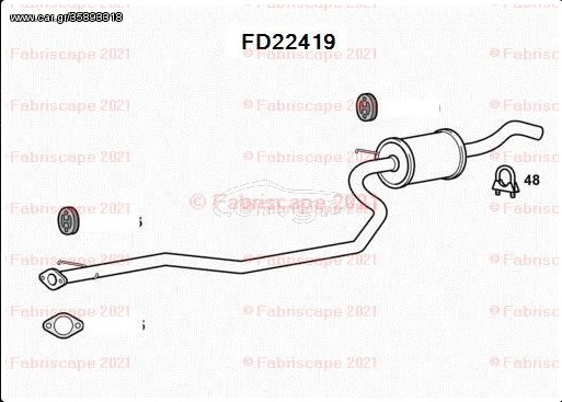 FORD FIESTA 1.2-1.3 MAZDA 121 ΜΕΣΑΙΟ ΚΑΖΑΝΙ ΕΞΑΤΜΙΣΗΣ