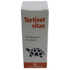 Tafarm Tortivet Vitae 15ml  Βιταμίνες Για Χελώνες