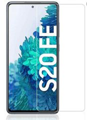 Προστατευτικό Οθόνης Tempered Glass 9D για το Samsung S20 FE / S20 FE 5G (ΟΕΜ)