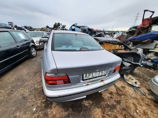ΓΙΑ ΑΝΤΑΛΛΑΚΤΙΚΑ BMW 525