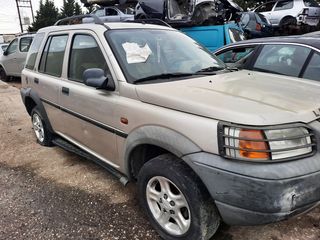 ΚΑΠΟ LANDROVER FREELANDER