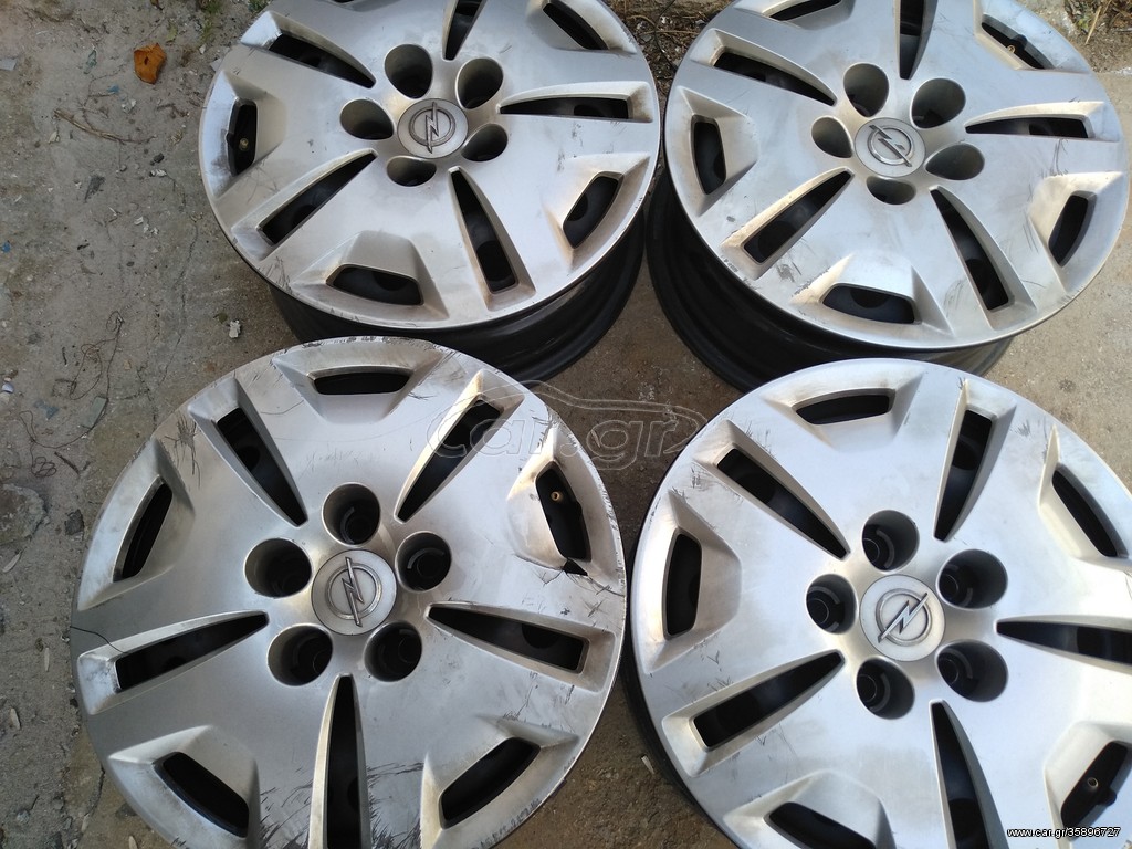ΖΑΝΤΕΣ ΣΙΔΕΡΕΝΙΕΣ 16" ORIGINAL OPEL Insignia  5X120 !!!