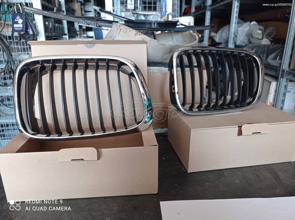 ΓΡΥΛΙΕΣ- ΚΑΡΔΙΕΣ ΔΕΞΙΑ ΚΑΙ ΑΡΙΣΤΕΡΑ Ε46 BMW - 51 13 8 208 488  ΓΡΑΦΕΙ ΤΟ ΝΙΚΕΛ 8 159624R ΔΕΞΙ ΚΑΙ8159623L APIΣΤ