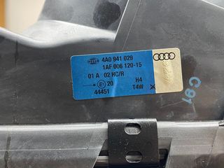 ΦΑΝΑΡΙ ΓΝΗΣΙΟ ΕΜΠΡΟΣ ΑΡΙΣΤΕΡΟ AUDI 100 91-94-thumb-1
