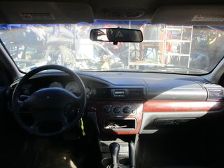 Ζωνές Εμπρός-Πίσω Chrysler Sebring '01 Προσφορά.